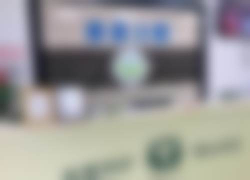 五、重庆南岸游莉口腔诊所舒适就医环境，打造人性化诊疗体验