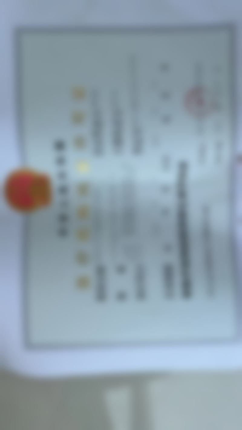 六、南京江宁牙益舒口腔门诊部荣誉资质与患者口碑,见证品牌实力