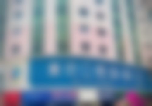 大理美伢口腔诊所