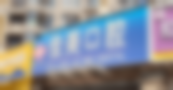 三、大连佳美碧海口腔诊所核心科室与特色项目