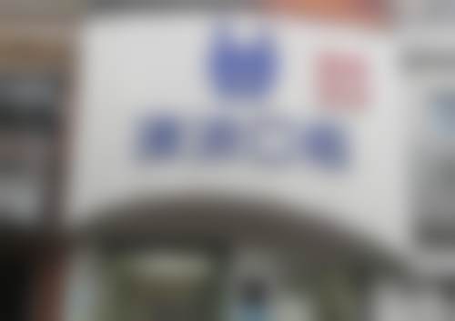 四、福建泉州安溪波波口腔门诊部设备介绍