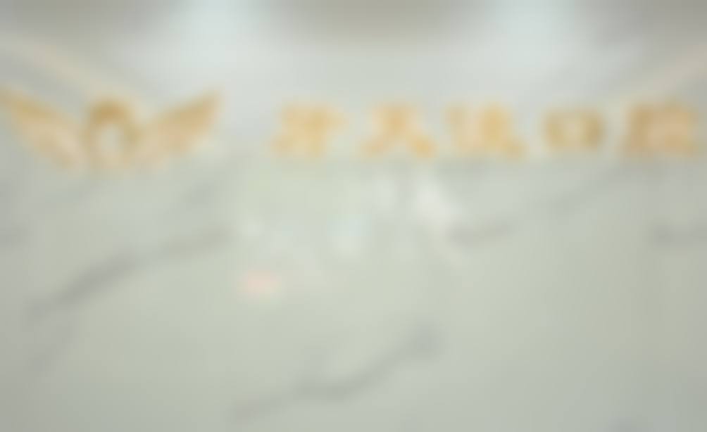 七、厦门思明牙天使口腔门诊部就医指南,便捷就诊不迷路