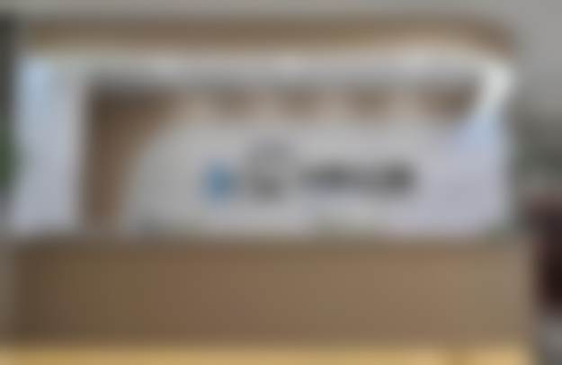 五、贵阳南明牙博士口腔门诊部舒适就医环境,打造人性化诊疗体验