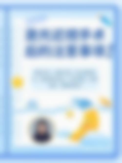 西安佰视达眼科门诊部2026年收费价格参考与费用构成解读