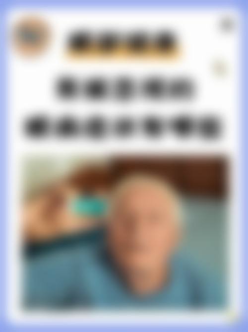 四川资阳乐至县欧普康眼科擅长什么?主力项目逐一梳理