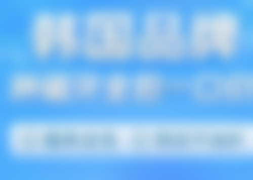 三、辽宁大连贝齿口腔核心科室与特色项目