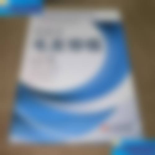 在上海美奂纽添找张卫国医生手术,收费价格贵不贵?