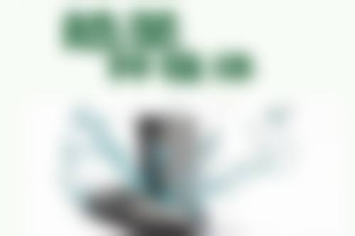 深圳正恩吉呈口腔门诊部深圳正恩口腔门诊部布吉店