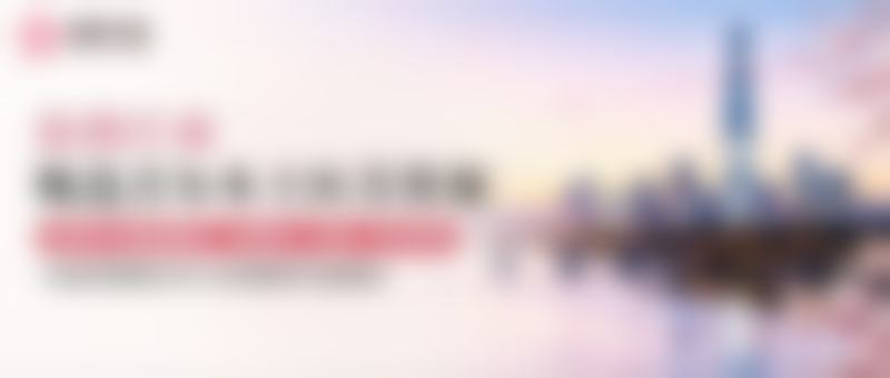 snow整形外科正规吗?资质与安心保护怎么看?