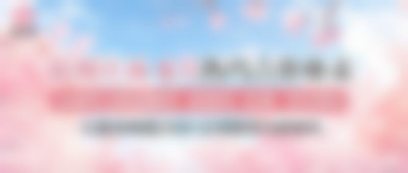 快问快答:关于snow整形外科,大家还在问什么?