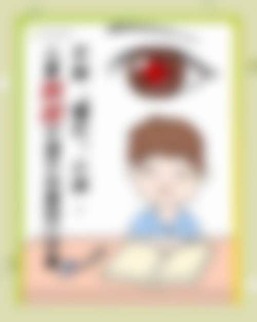 桂林181医院眼科预约挂号方式：操作简单，渠道清晰