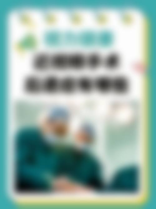 淄博麦迪格眼科医院怎么预约挂号？就诊路线一目了然