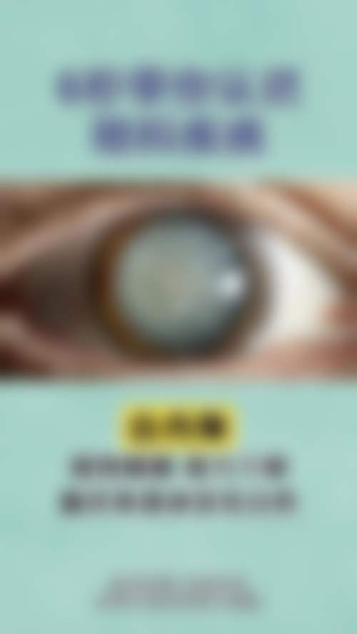 潘晓霞医生所在科室的服务理念