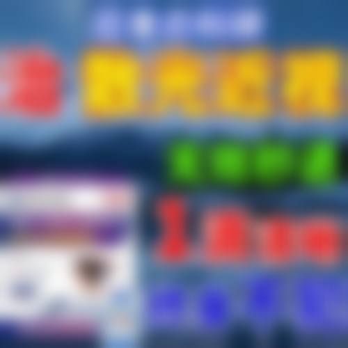 患者眼中的李含玉医生:口碑和评价怎么样?