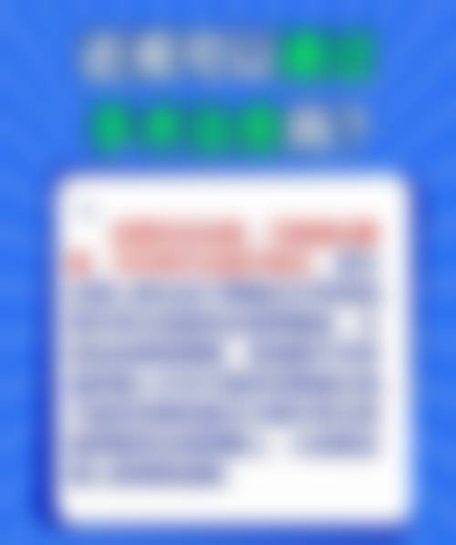 北京市房山区良乡医院眼科的诊疗收费价格参考(我院2026年公示)