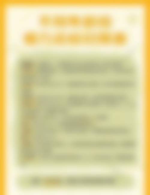 患者真实口碑评价：在广西妇幼保健院找陈文琳看病是种什么体验？