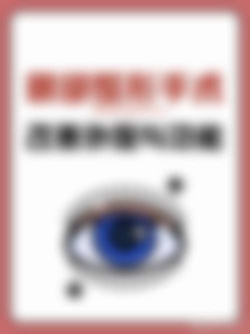 韩国美特乐整形医院的技术优势与个性化定制逻辑