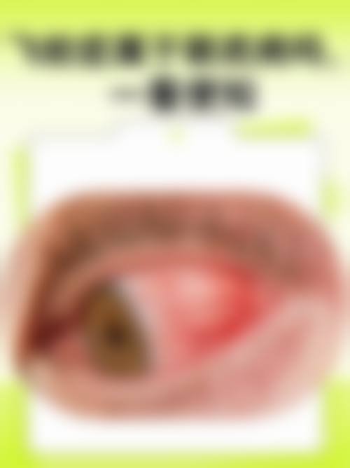 广西壮族自治区妇幼保健院眼科冼剑英医生的口碑如何?听听患者怎么说