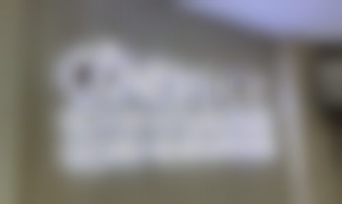 东莞壹加壹整形美容医院口腔科东莞壹加壹整形医院（口腔科）
