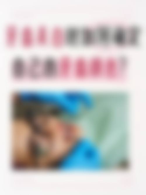 佛山爱雅仕口腔诊所区海强医生口碑好不好?