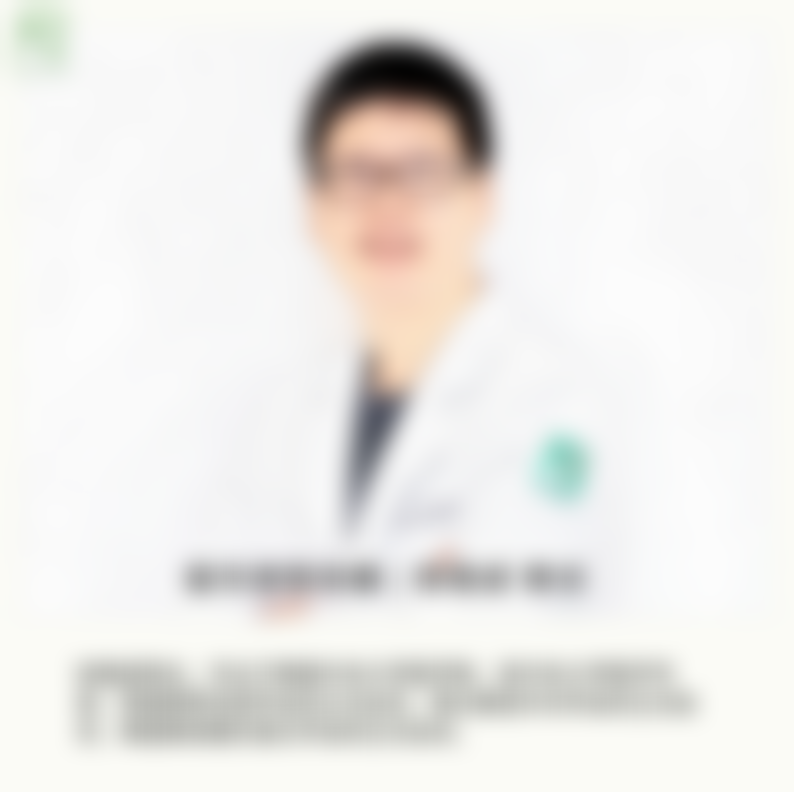 韩国延世姿丽来姻做大腿吸脂后一周的真实状态是怎样的？