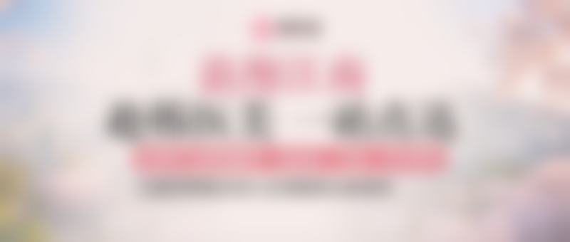 快问快答:关于深圳美度医疗美容医院的热点解答