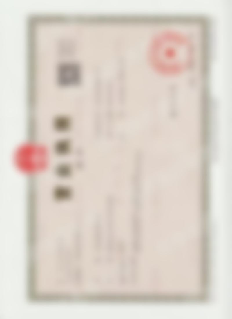 总结