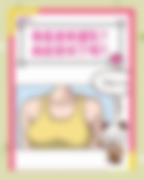 总结与预约指引