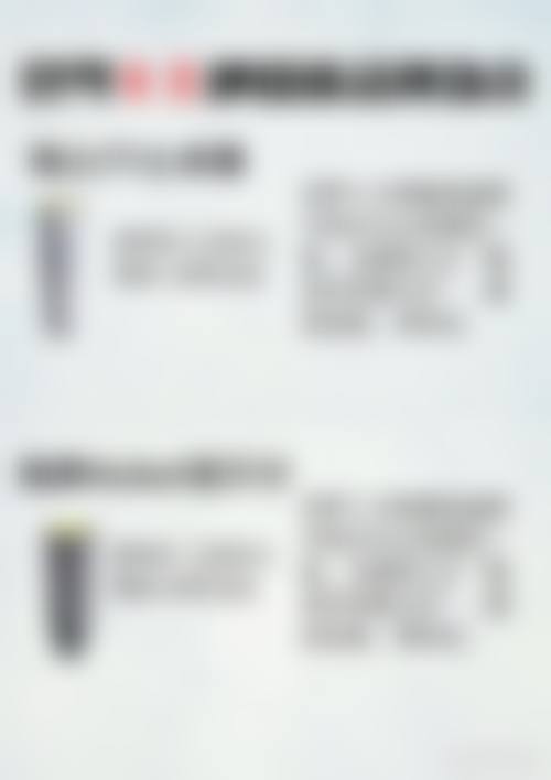 医生领衔与技术革新,树立行业口碑标杆