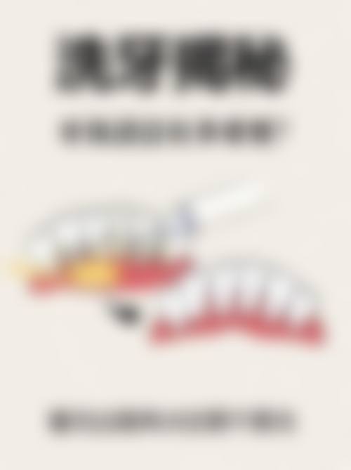 三、昆山千灯雅之奥口腔门诊部核心科室与特色项目
