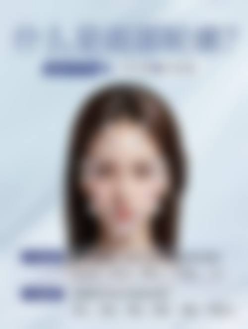 结尾预约号召