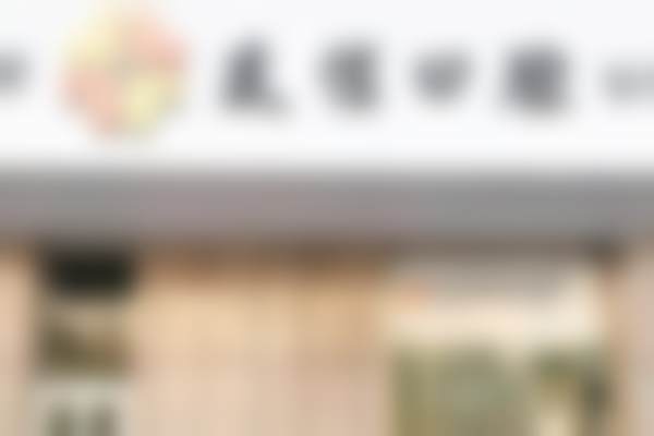 北京友信口腔门诊部