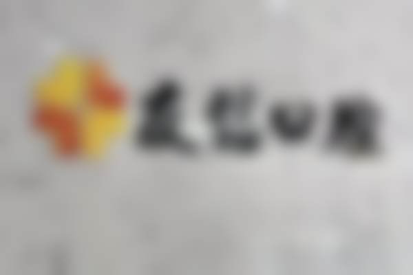 六、北京友信口腔门诊部荣誉资质与患者口碑，见证品牌实力