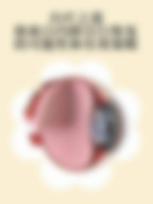 患者真实评价