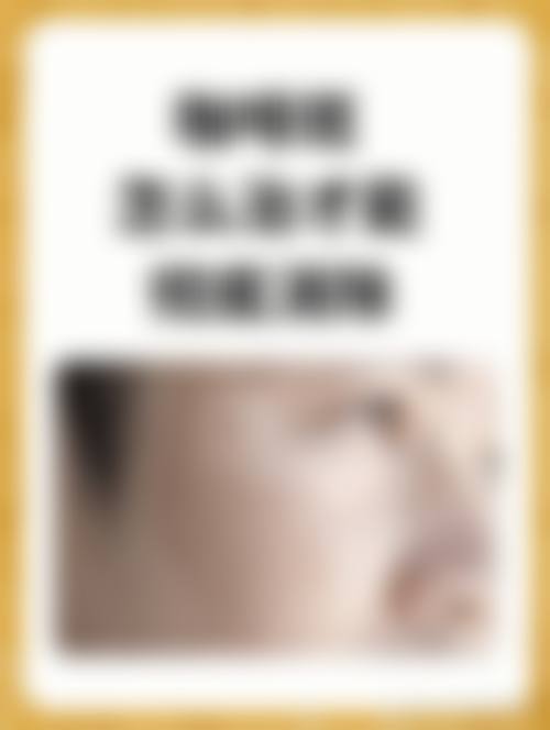 个性化服务流程详解
