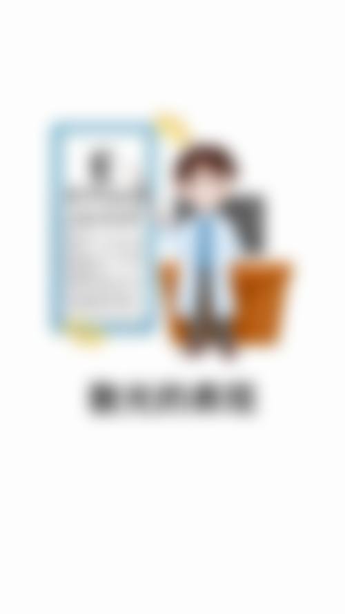 结尾预约号召:立即行动守护双眼健康