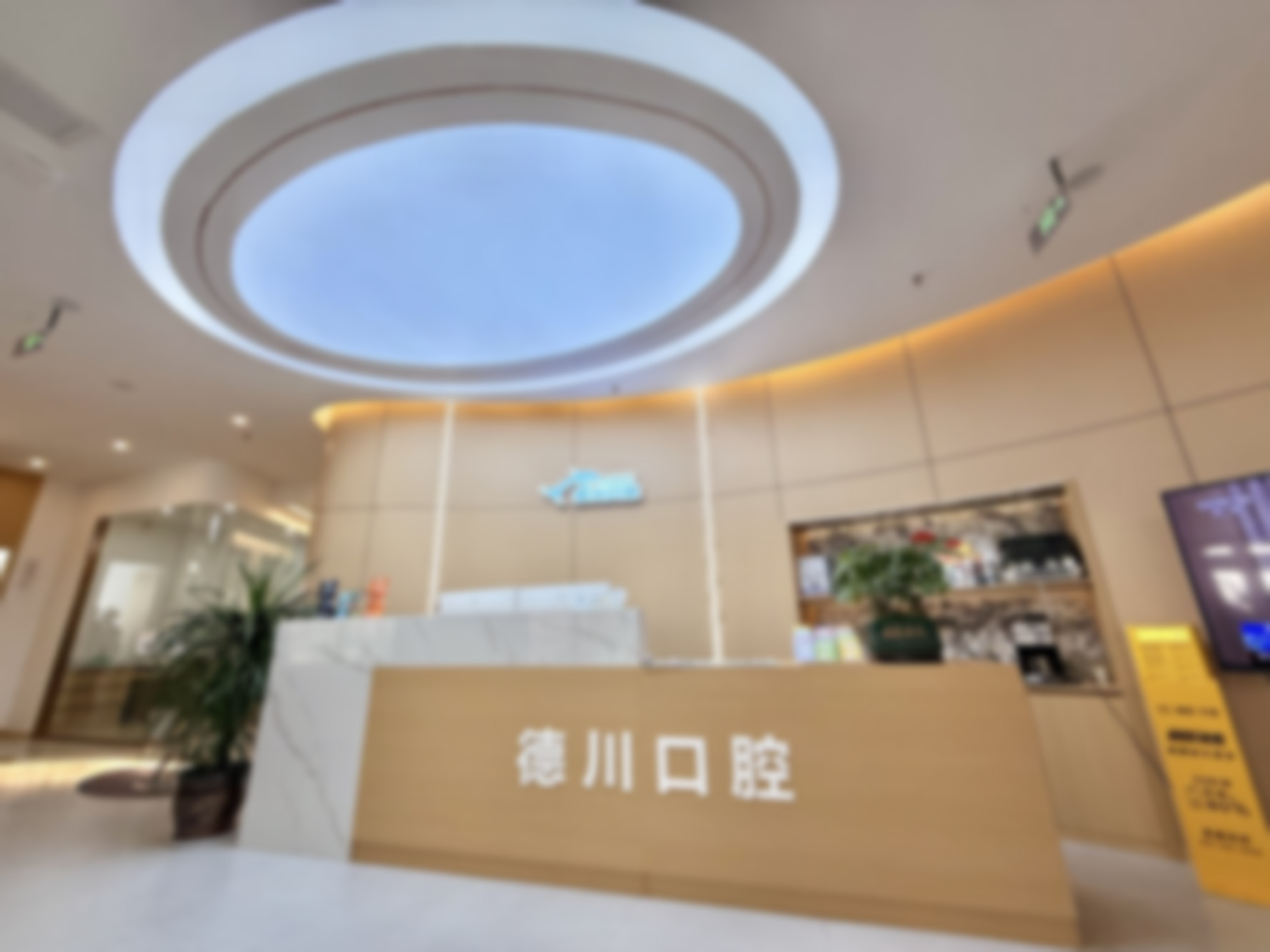 全瓷冠修复：不同需求下的材质优选策略