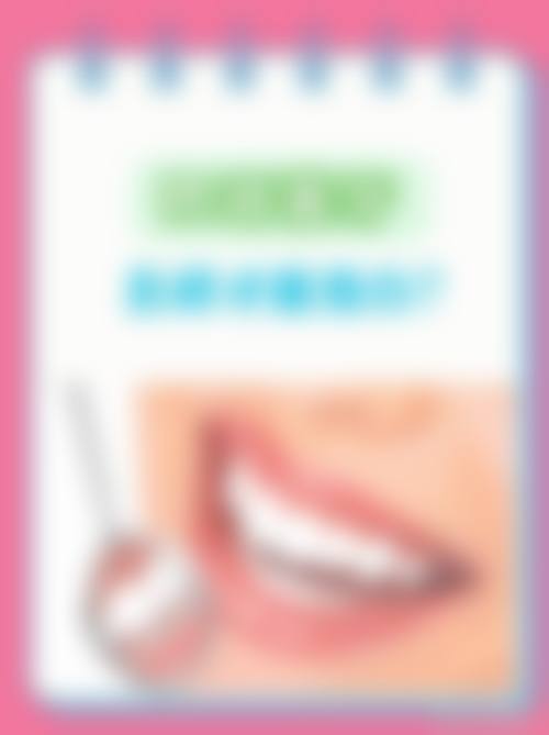 预约优惠活动