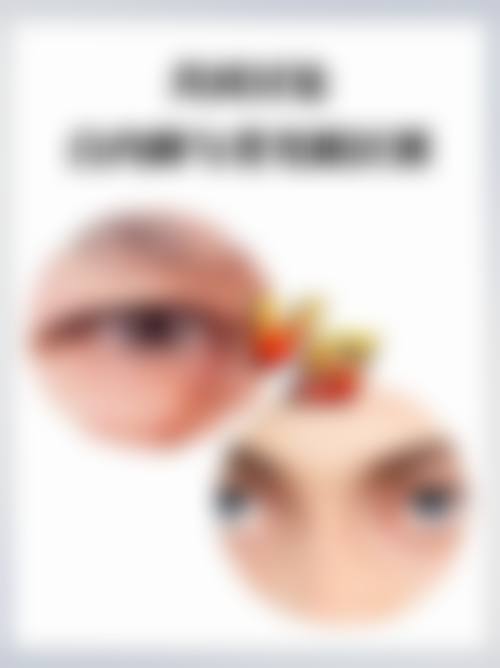 医生资质介绍