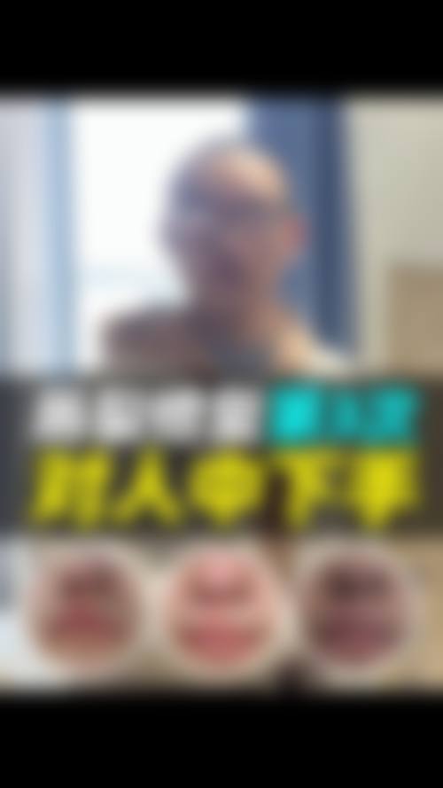 特色科室与项目:个性化美学设计