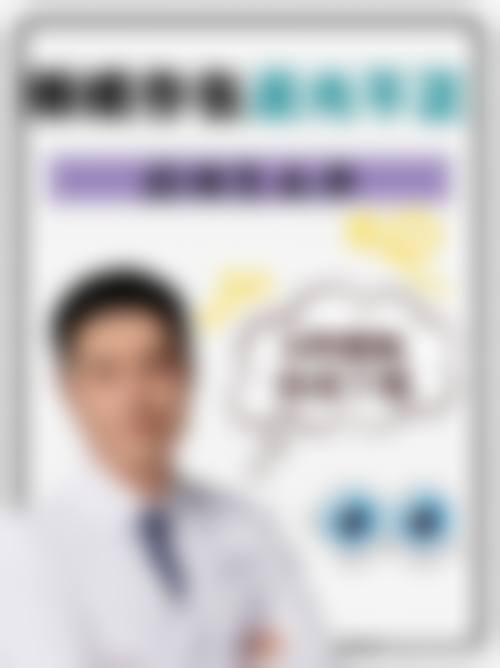便捷就医指南与FAQ解答