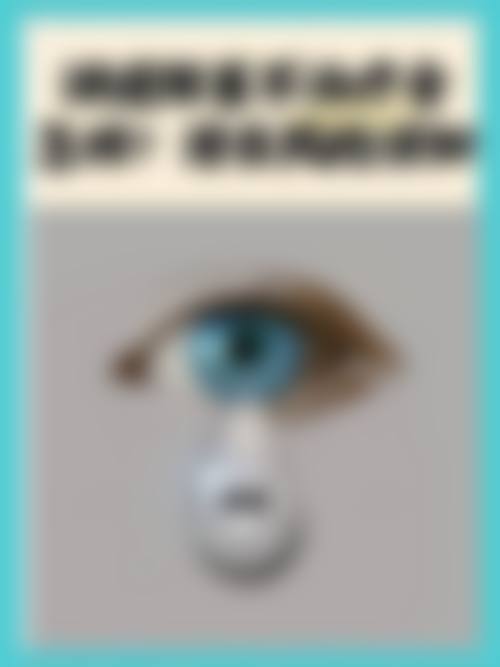 总结与预约指引