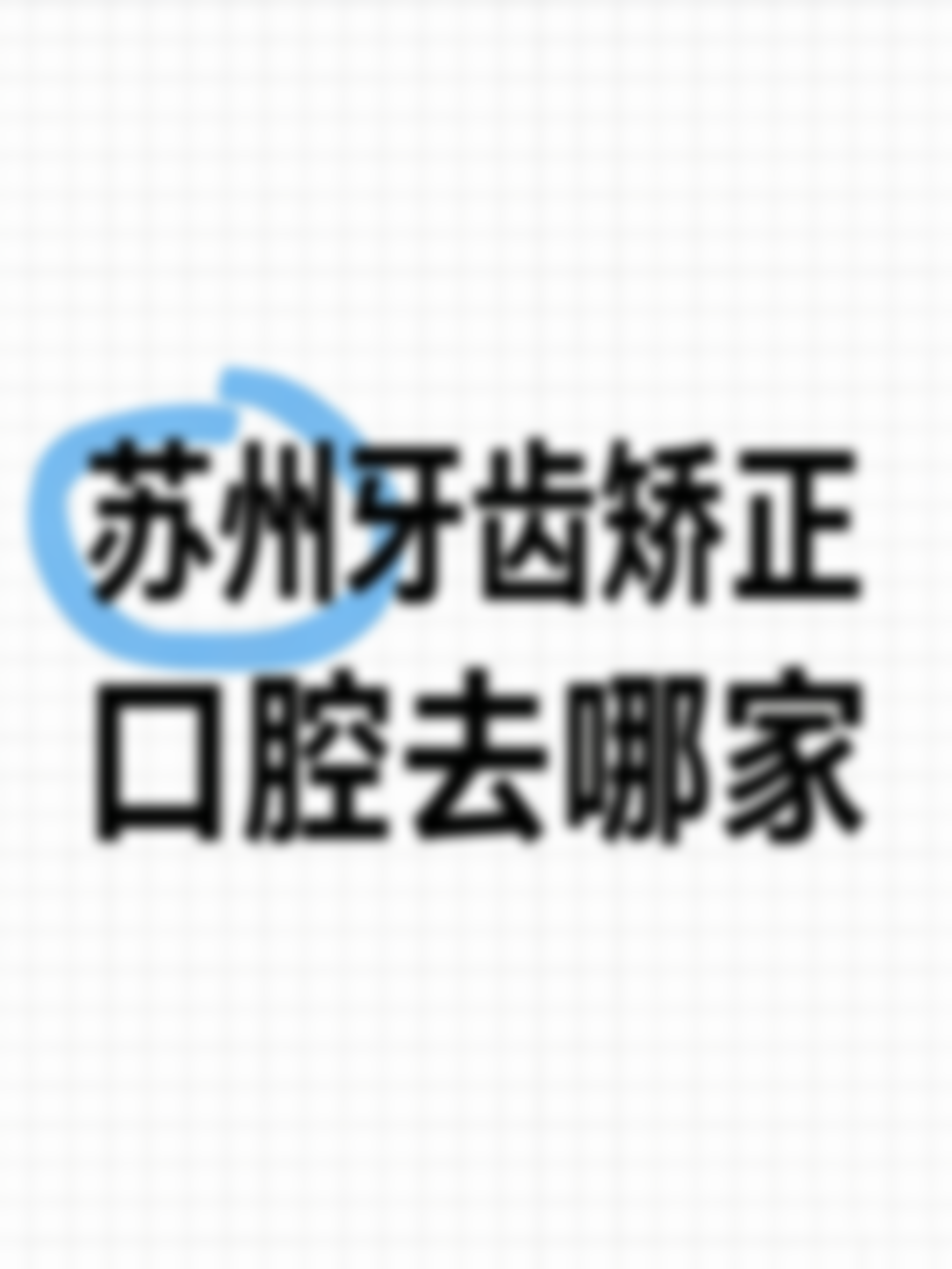 文章插图