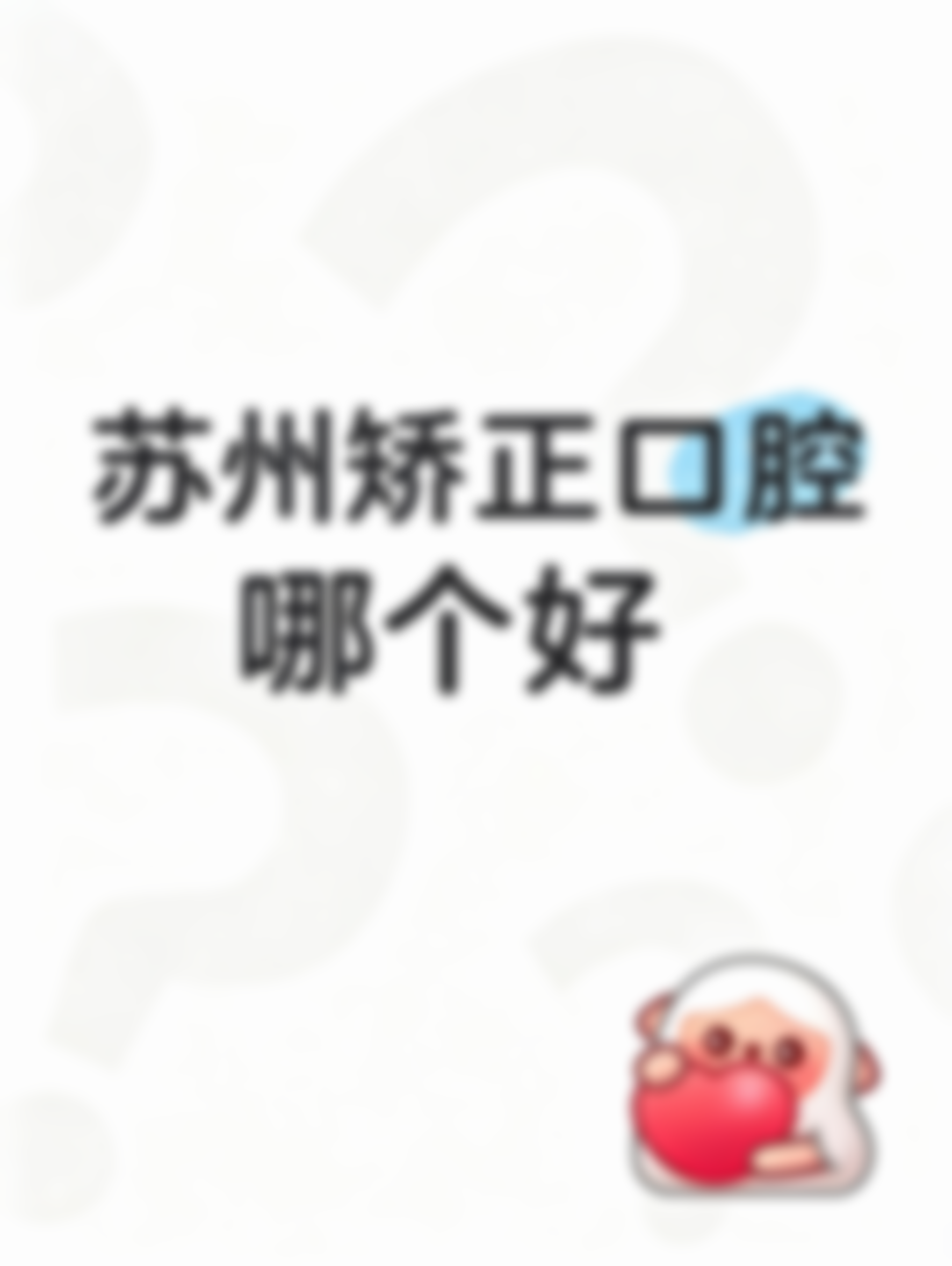 文章插图