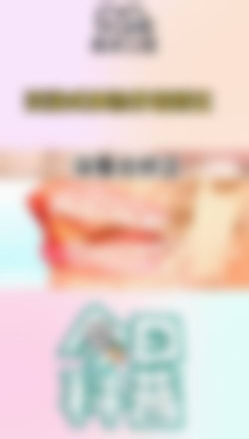 预约优惠活动:缪丽芳医生当前补贴
