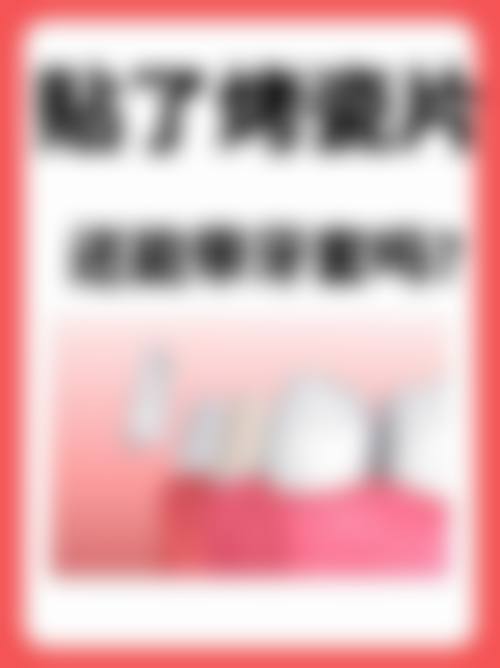 医生资质介绍：赵媛医生背景解析