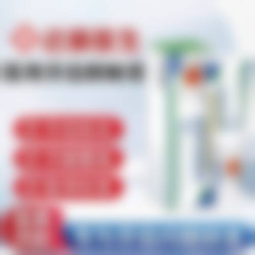 FAQ：关于赵媛医生常见问题