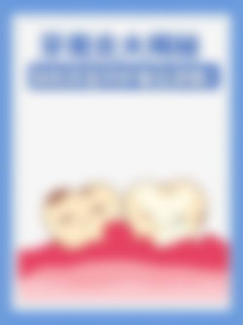常见问题解答