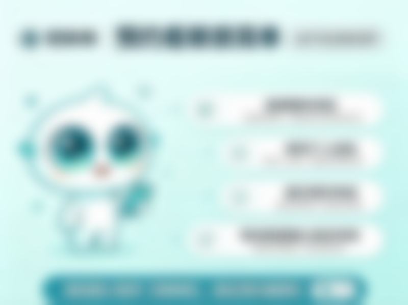 石家庄市妇幼保健院眼科医生团队介绍