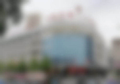 高端设备与特色诊疗项目